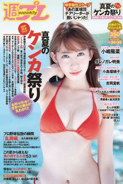 海的尽头是草原