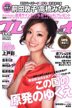 同居万岁txt全集下载