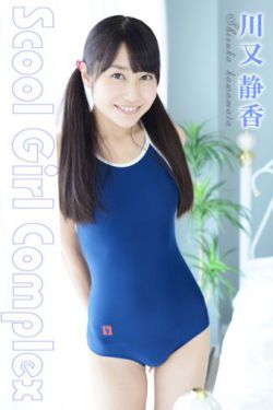 日本公与媳5在线观看