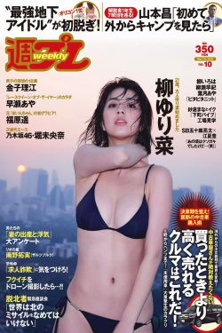 这5个人要火了
