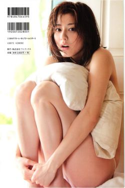叶朝歌卫韫女将军