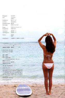胡歌杨幂