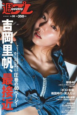 BL文库按住腰顶弄