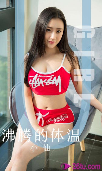baoyu.tv