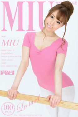 秋元真希