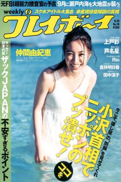匿踪库卡隆套装