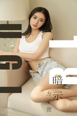 战神奇迹