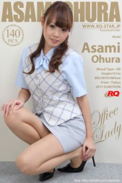 迪丽娜尔的女儿