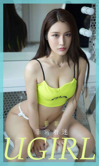 新生代黑社会