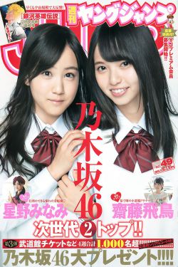芭比之彩虹仙子