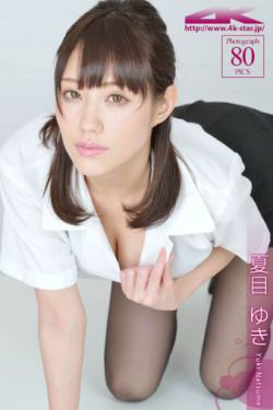 秦腔贾平凹