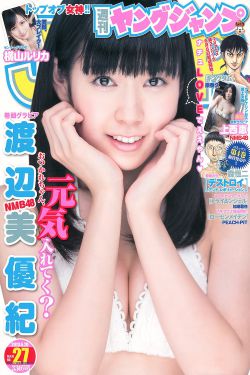 熊出没逆转时空电影免费观看完整版