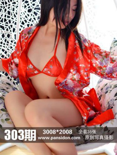 非你莫属李晨真实简历