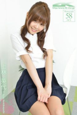 家族诞生
