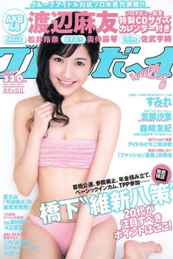 铁心兰